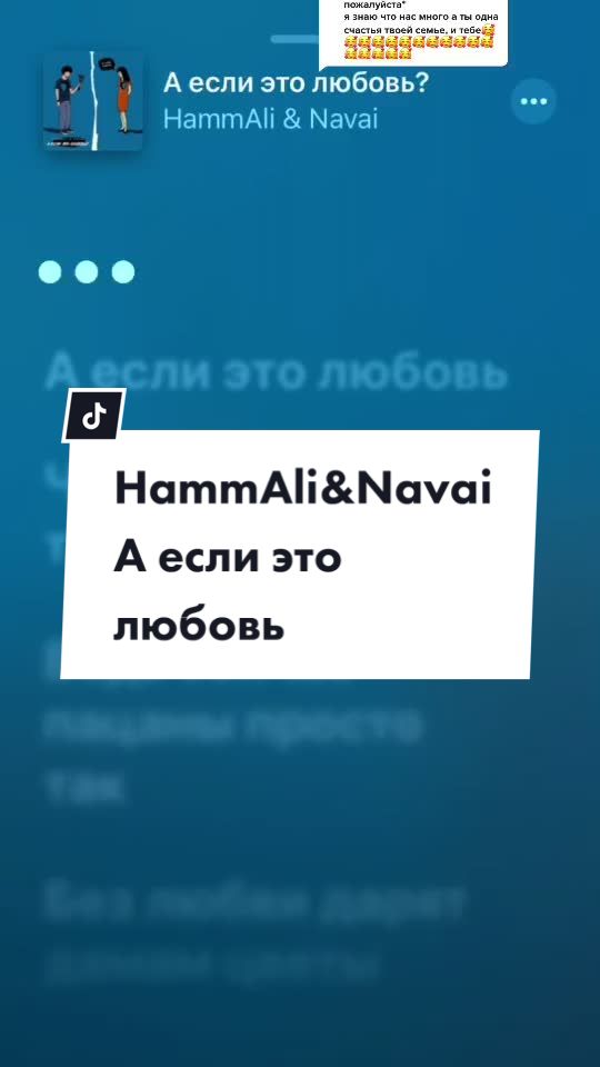 @Текст песен❤️