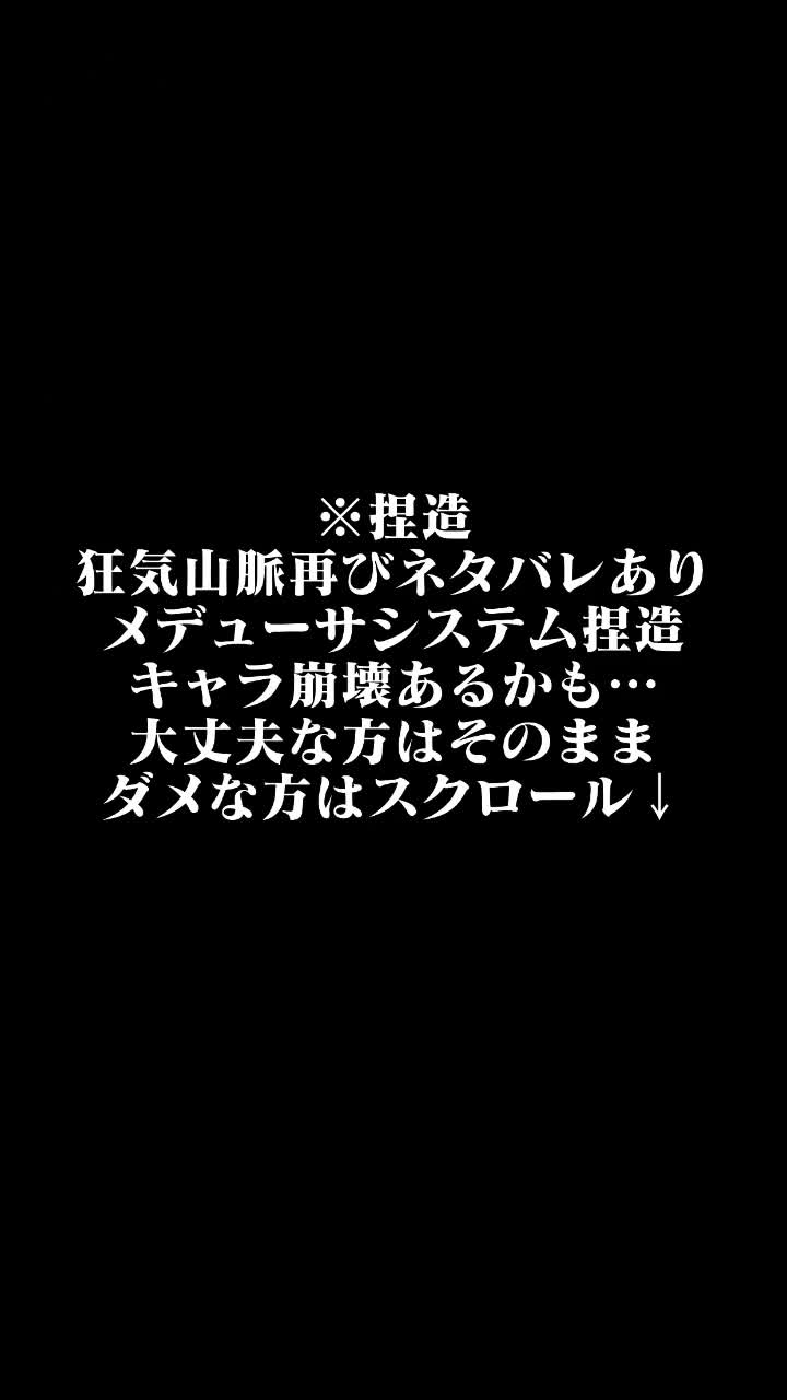 @らた丸@bai/ic-536/26lo