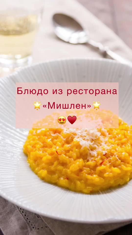 @Milashev