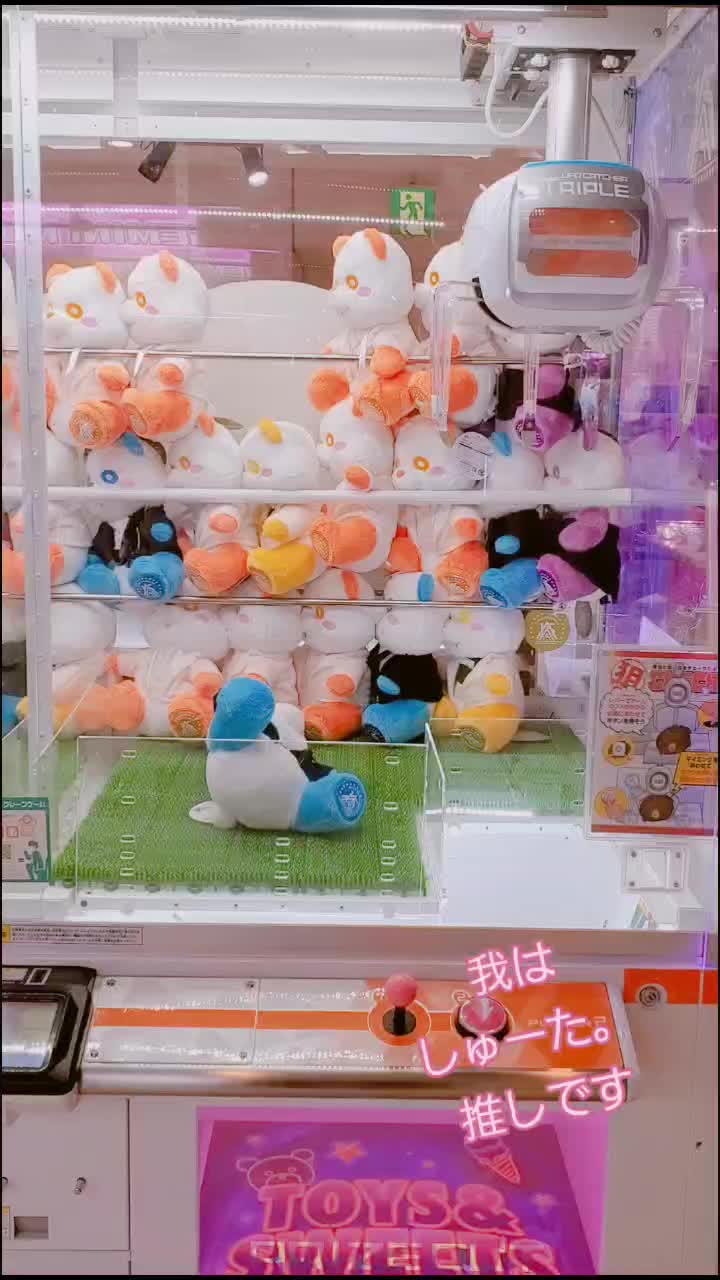 @だーやま ゆーき