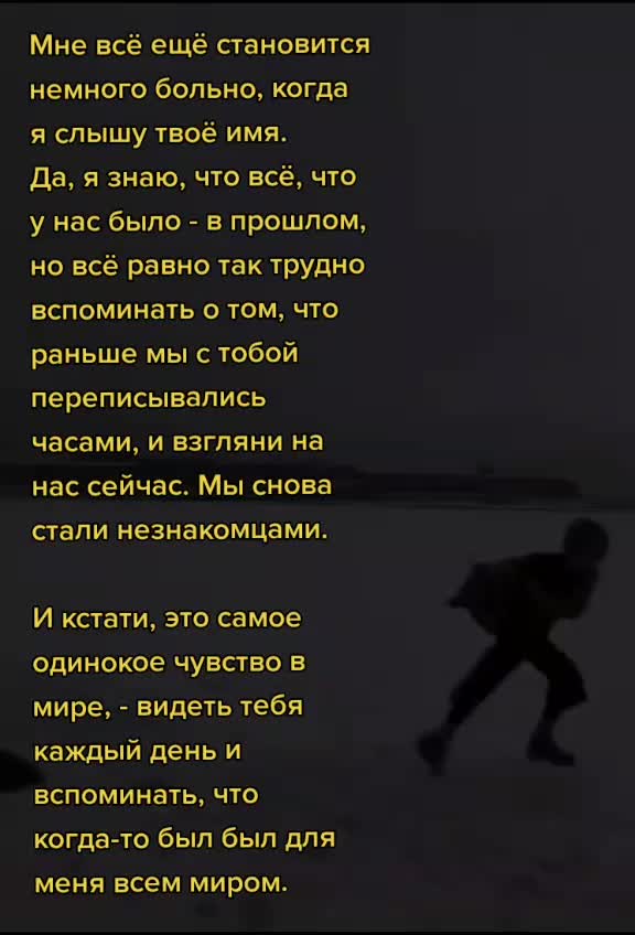@user1707279615852