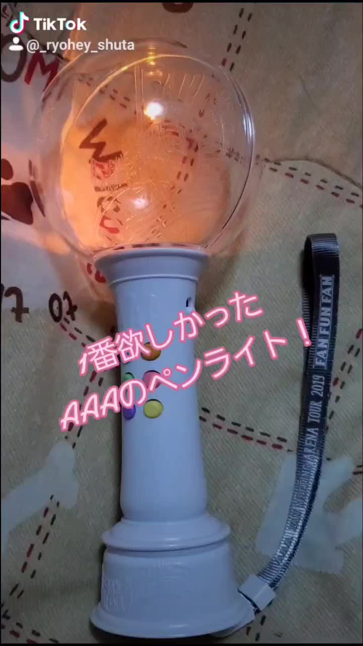 @だーやま ゆーき