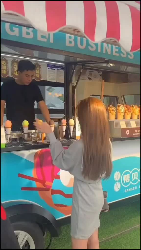 @伊恩丘解冻