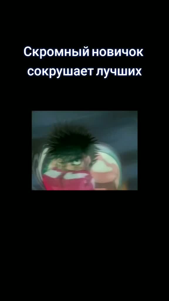 @Мастурбек Сексибеков