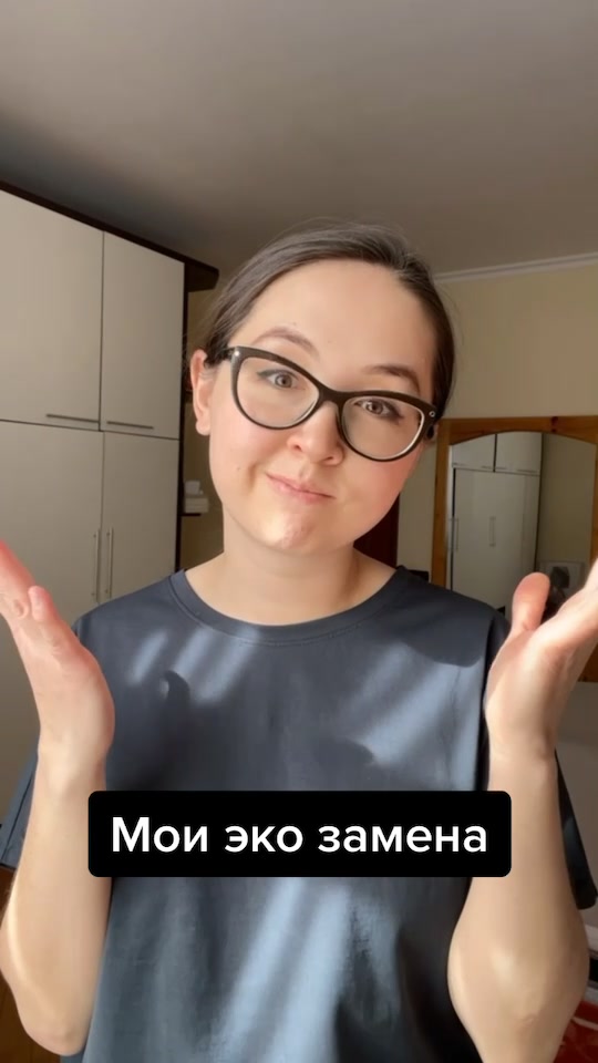 @Aida Alimbekova
