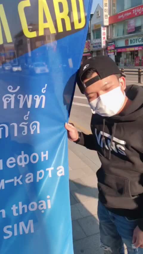 @Ryan 🇲🇨🇰🇷