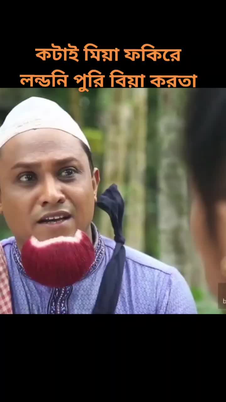 @Chowdhury