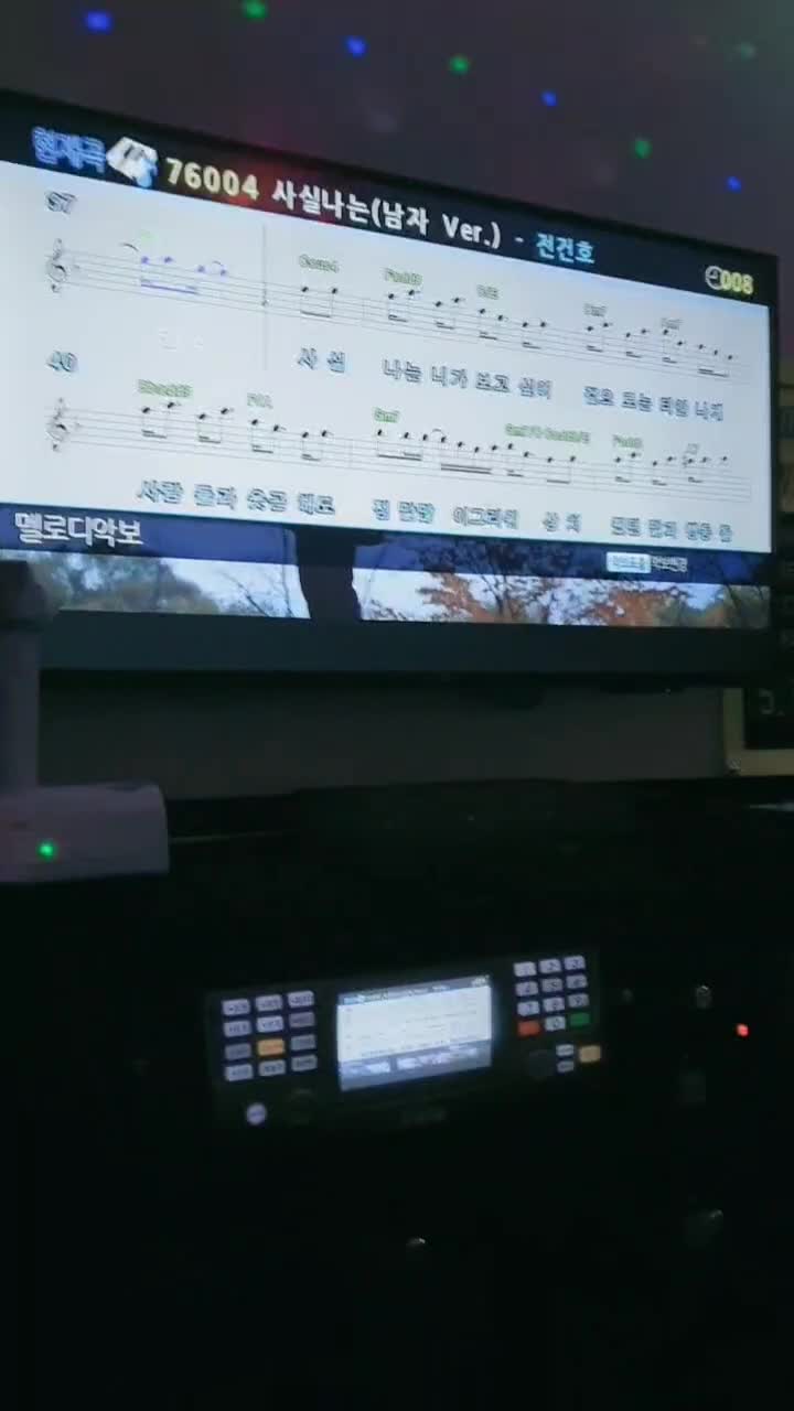 @루아