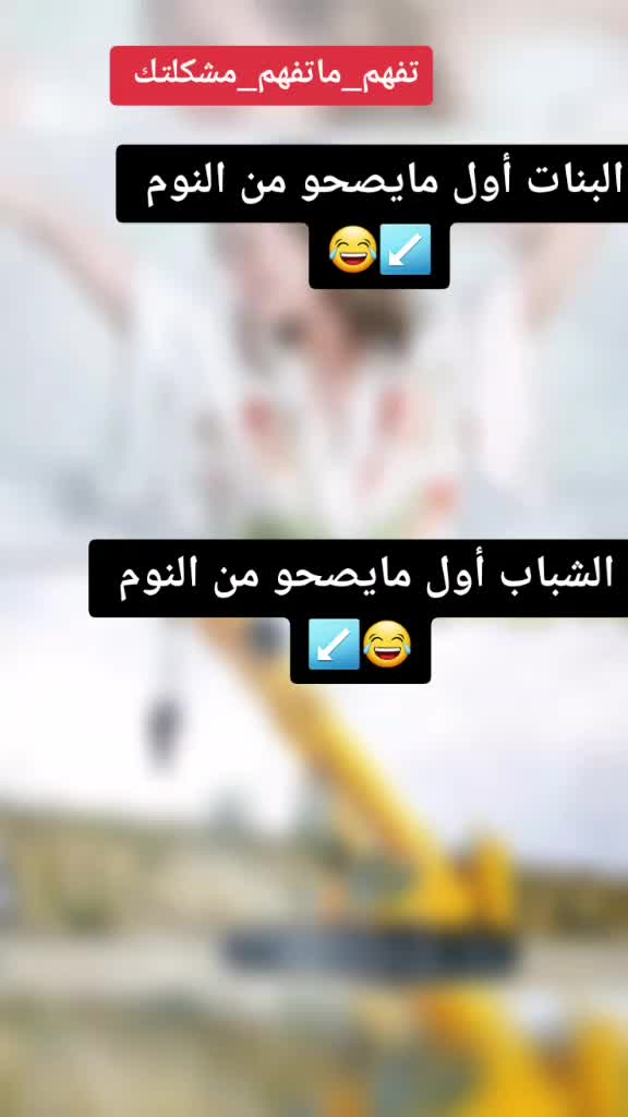 @عــنـآد تعـزي 『ֆ˓❁♔』