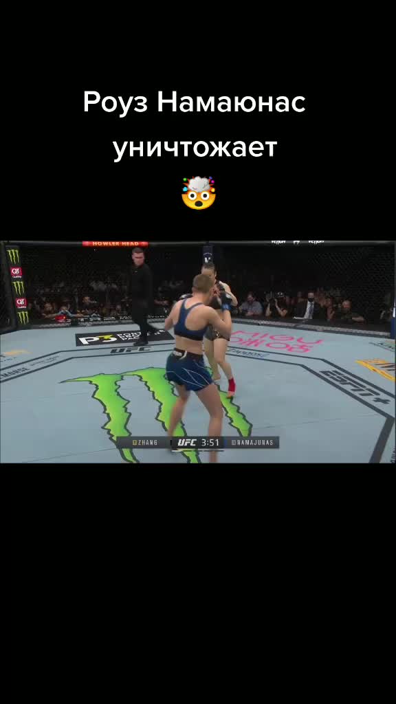 @BOXING UFC MMA