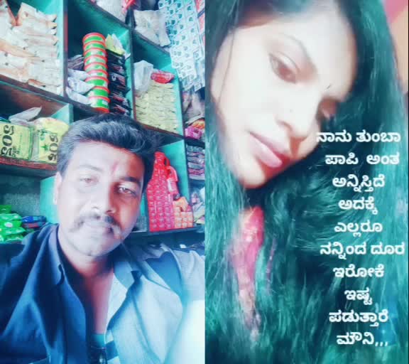 @Mahendra Visnu