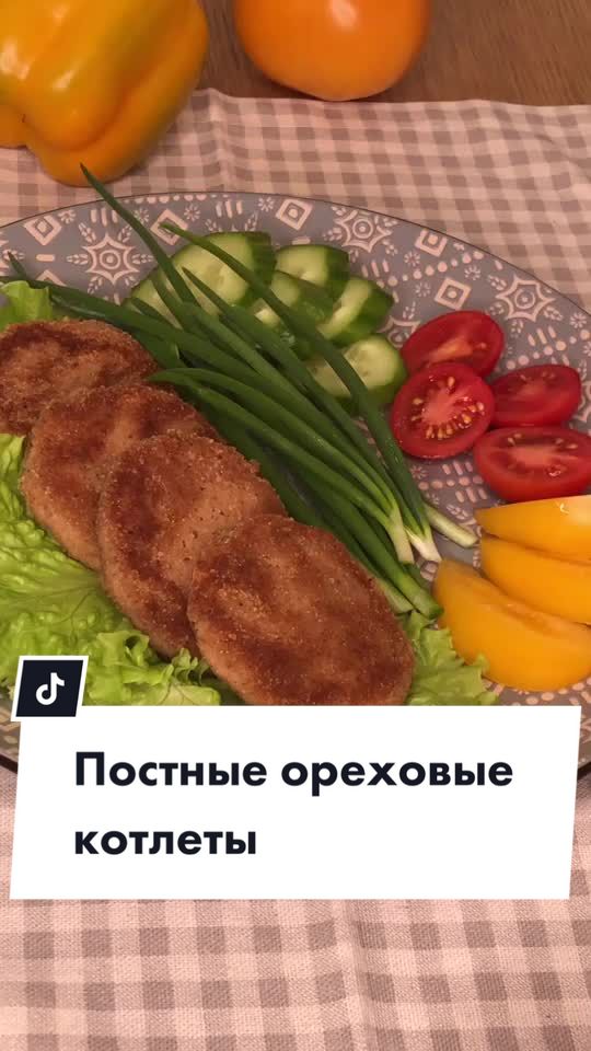 @Кухарня