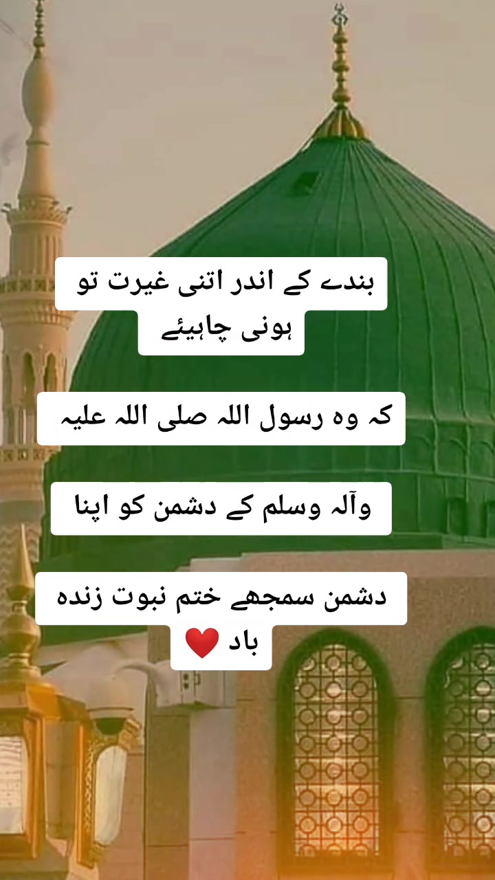 @juTt Bajwa❤️