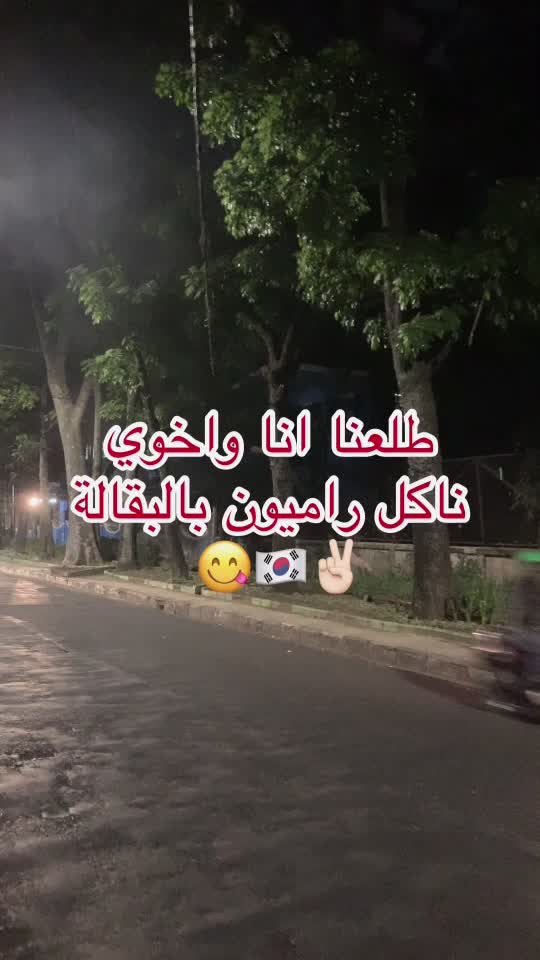 @alanoodbusiness