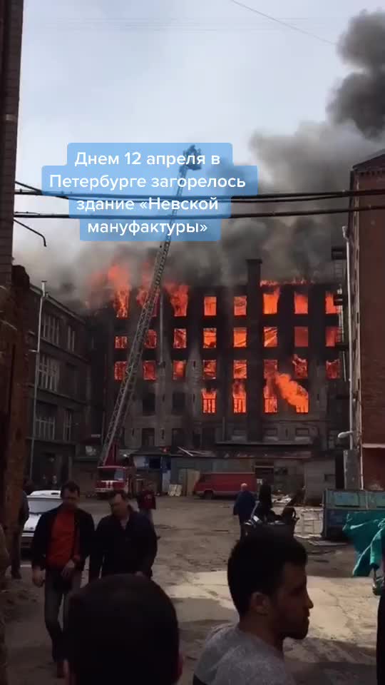 @Spb.dnevnik