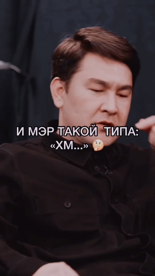 @musagaliev_aza