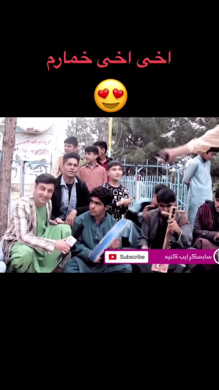 @Reshad Afghanyar