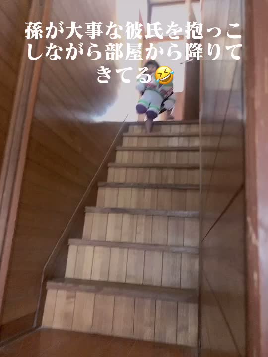 @🇯🇵良枝🇯🇵志國紫電改