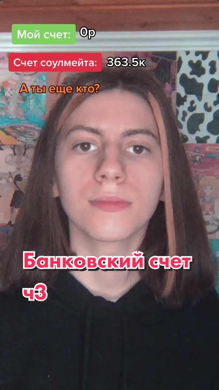 @Карина 🍻🧚🏻&zwj;♂️🐍