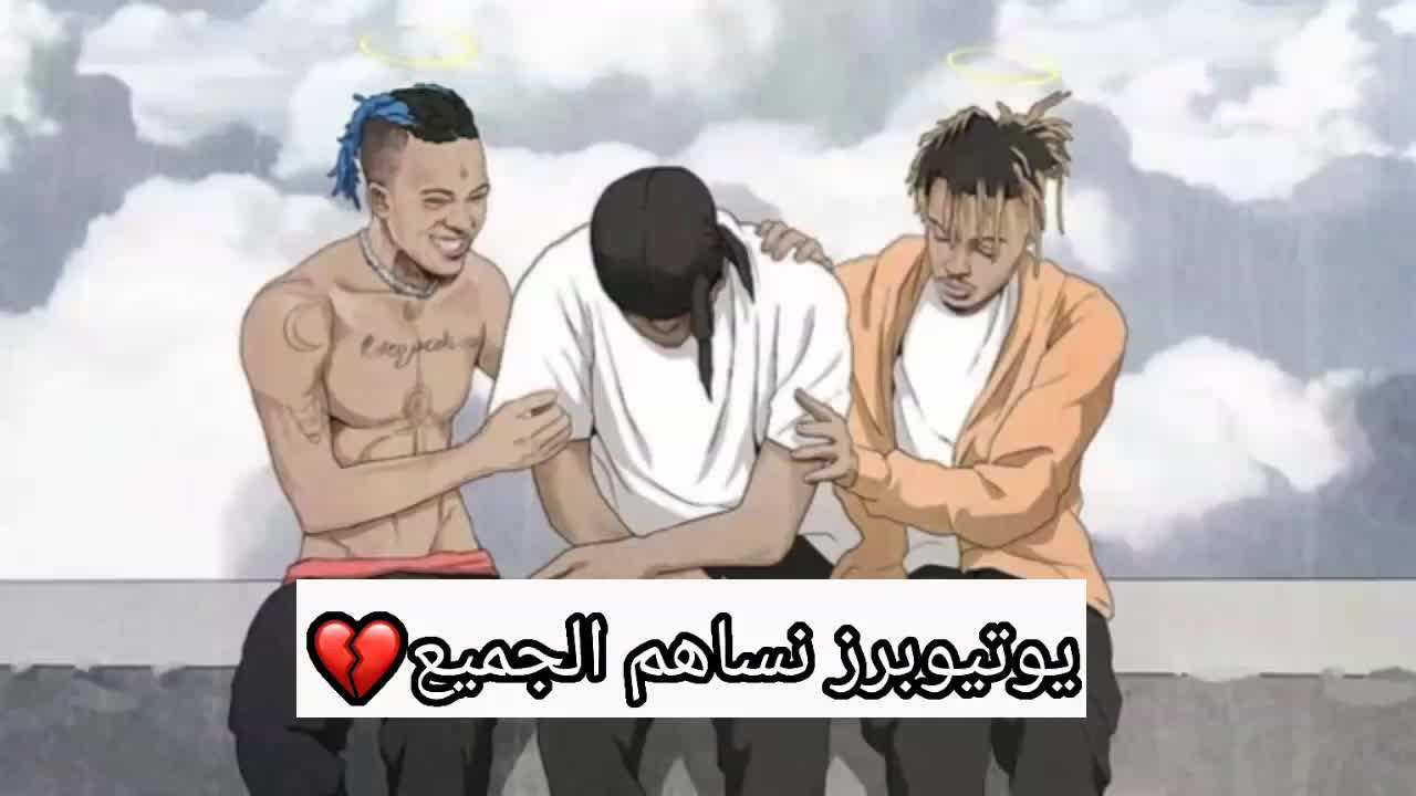 @دخلت ودخلت حط فولو🙄