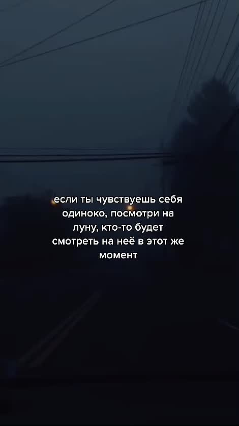 @я люблю тебя♡