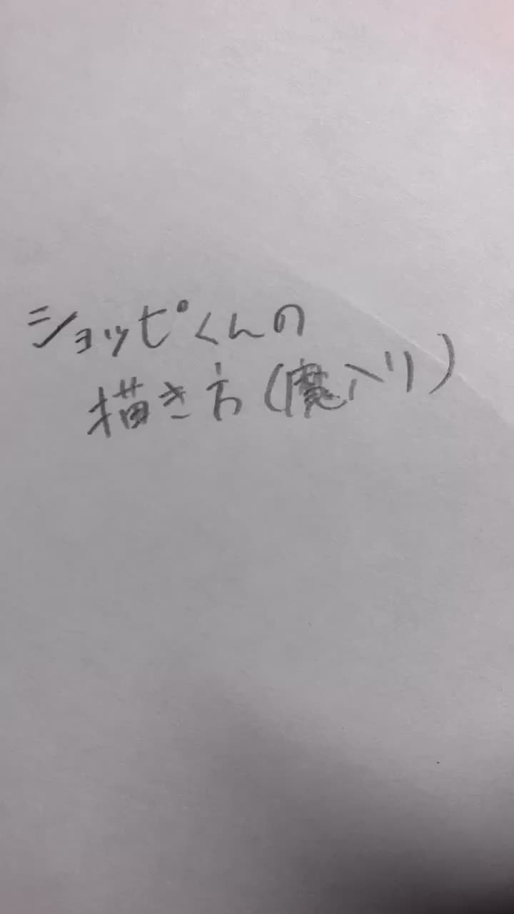@もぐっしー。