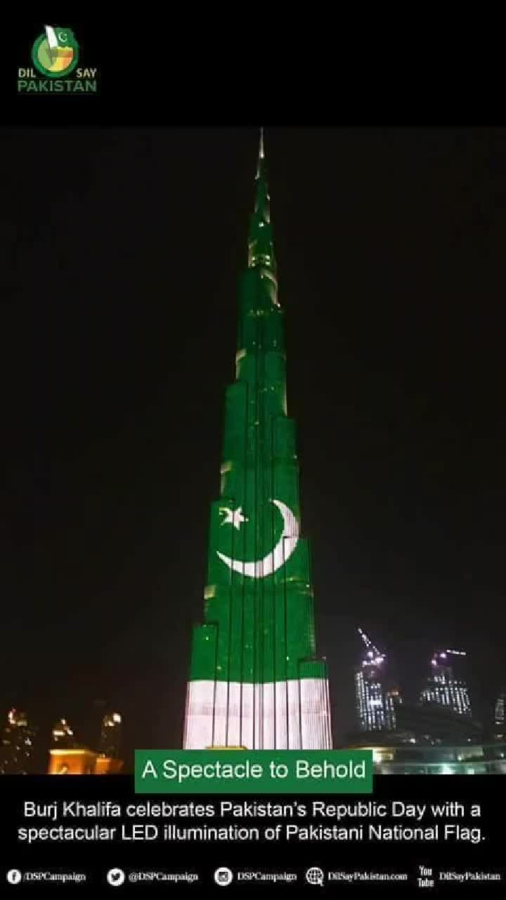 @❤❤❤🇵🇰🇵🇰💪🇵🇰🇵🇰❤❤❤