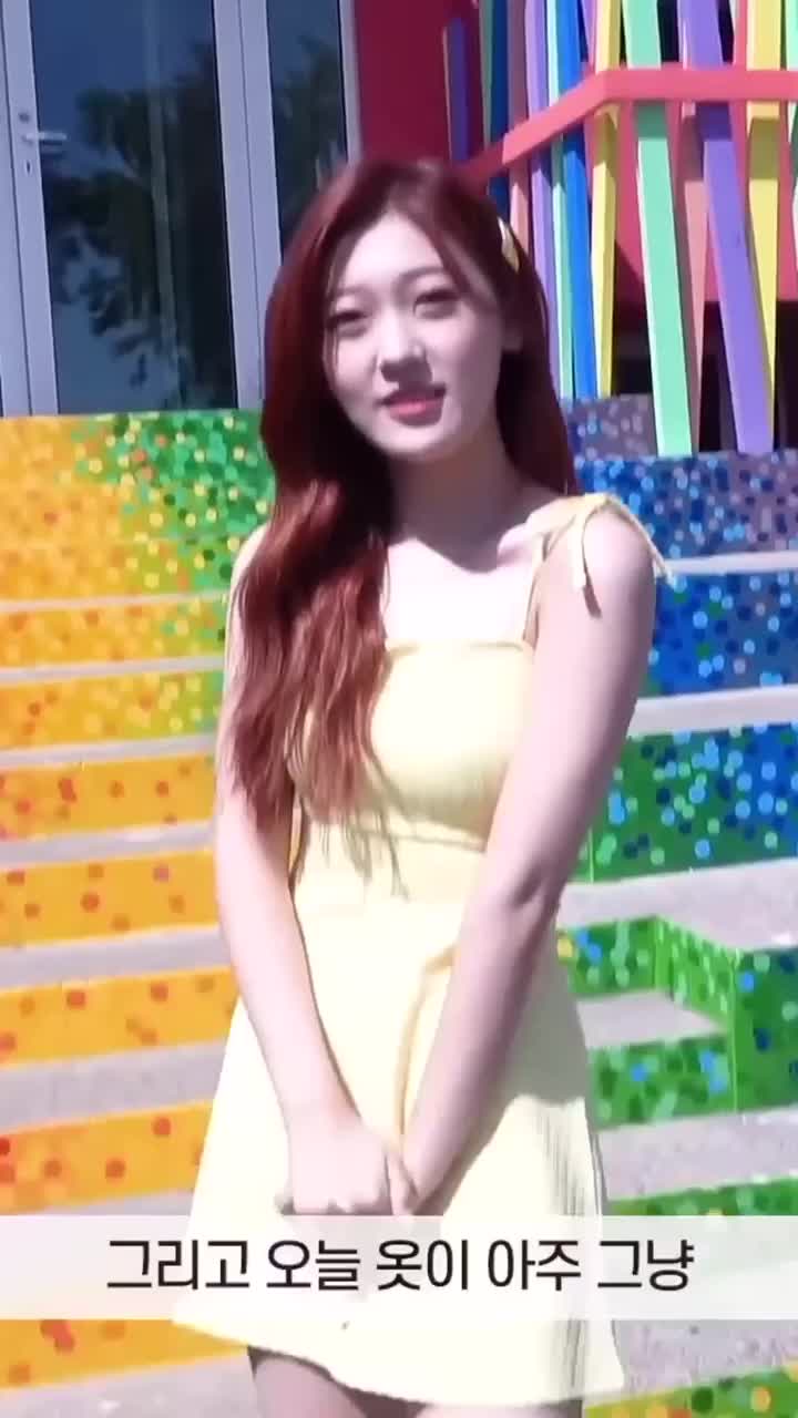 @mostly loona fancams