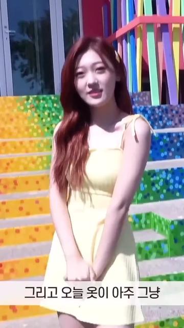@mostly loona fancams