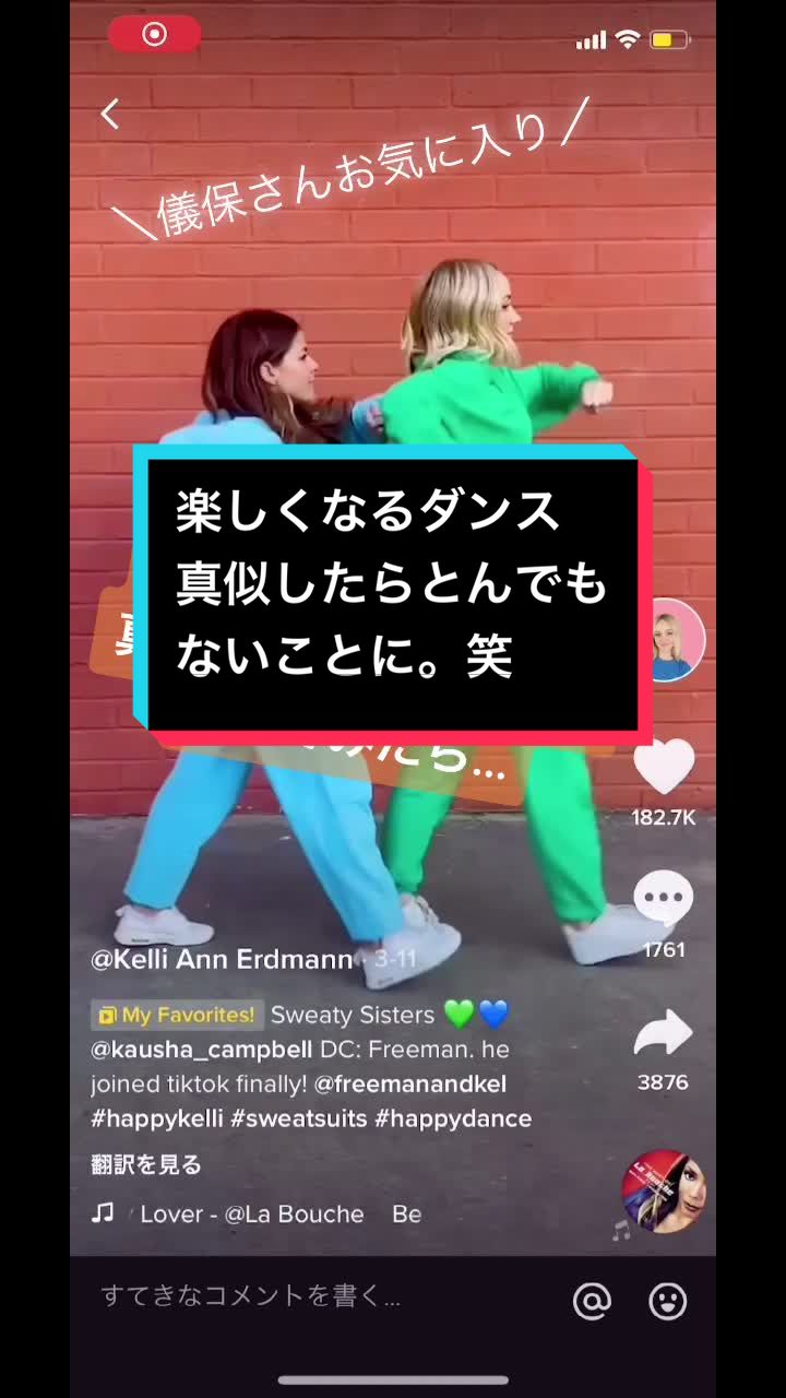 @株式会社　琉縁