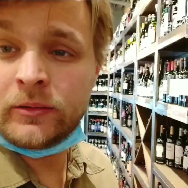 @#СинийФерзь