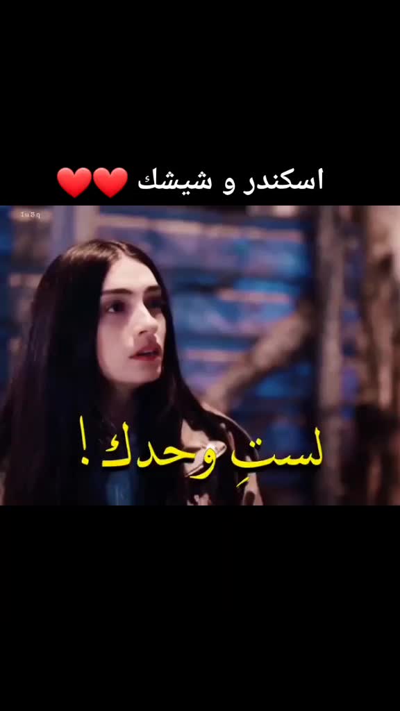 @Manel Mabrouki