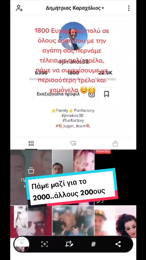 @🇬🇧Jimakos🇬🇧