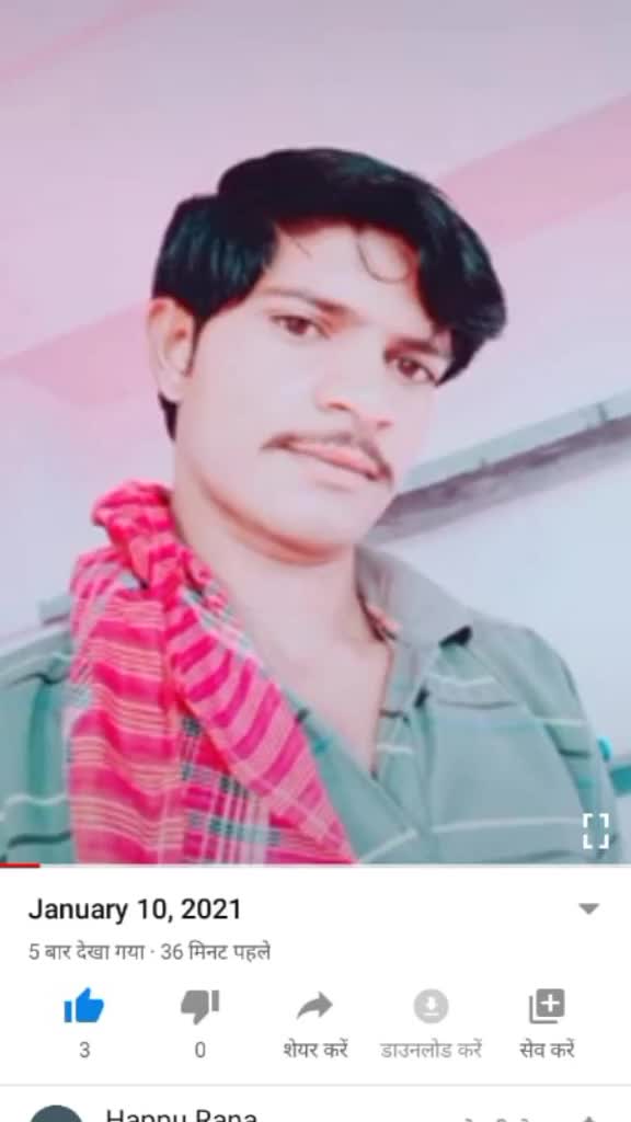 @happy Rana