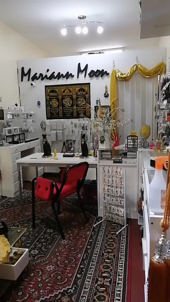 @Mariann Moon