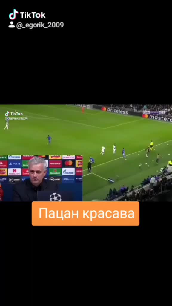 @Egorik 2