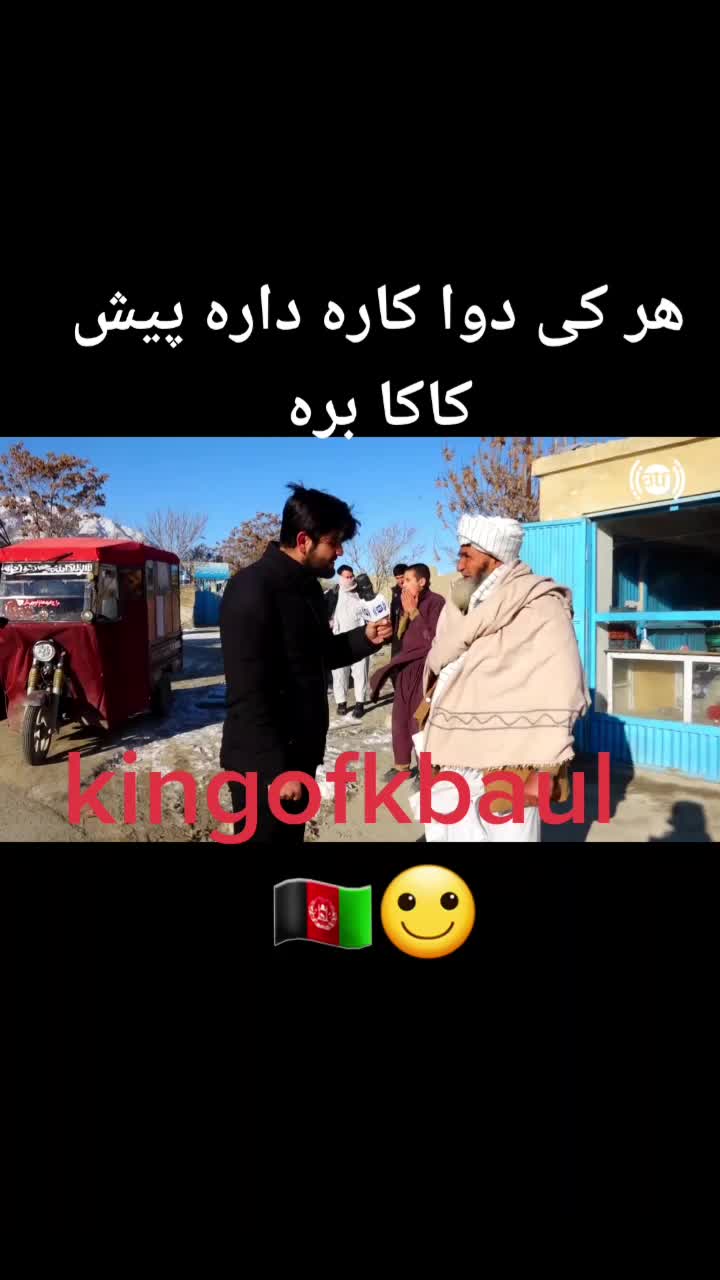 @🇦🇫KIᑎGOᖴKᗷᗩᑌᒪ🇦🇫
