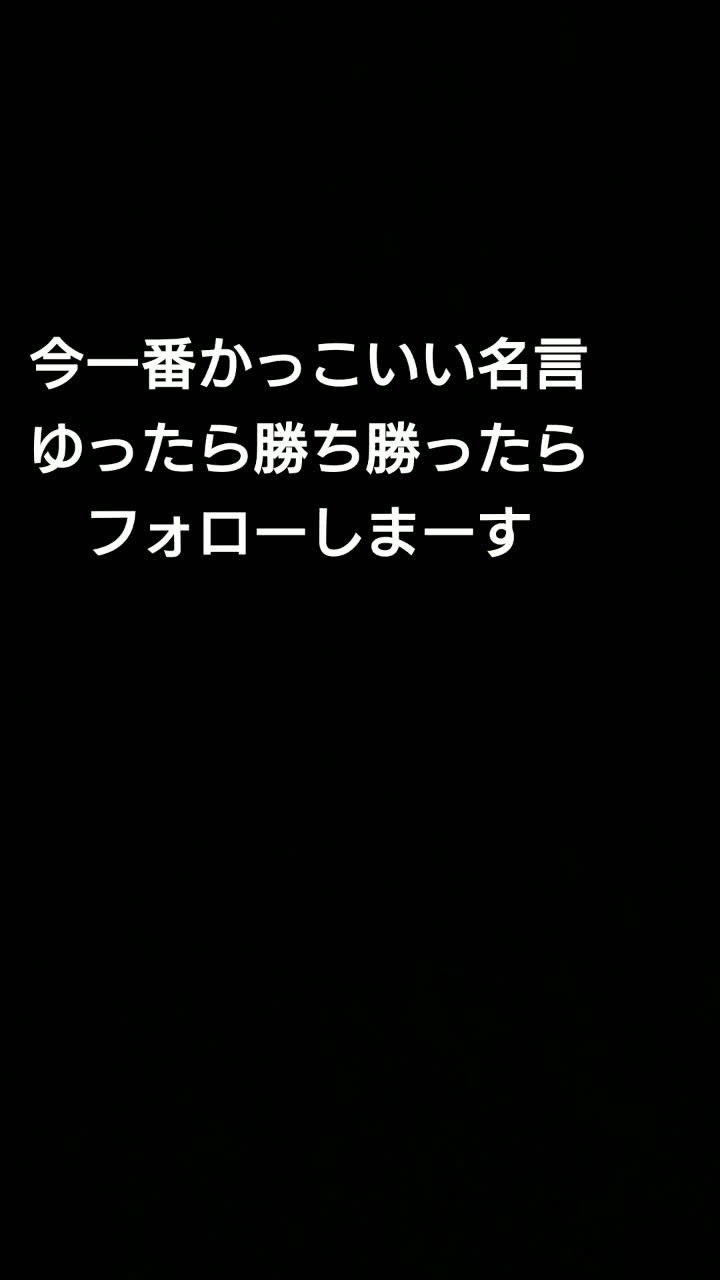 @NASKそう