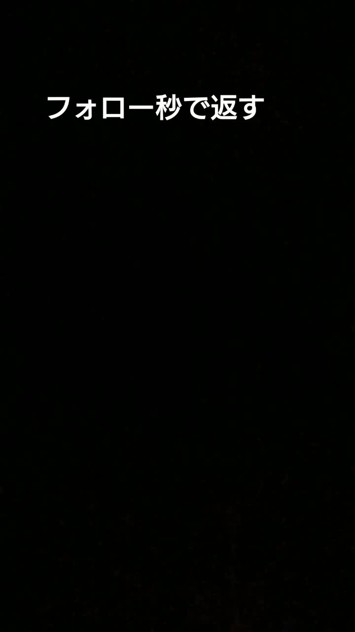 @NASKそう