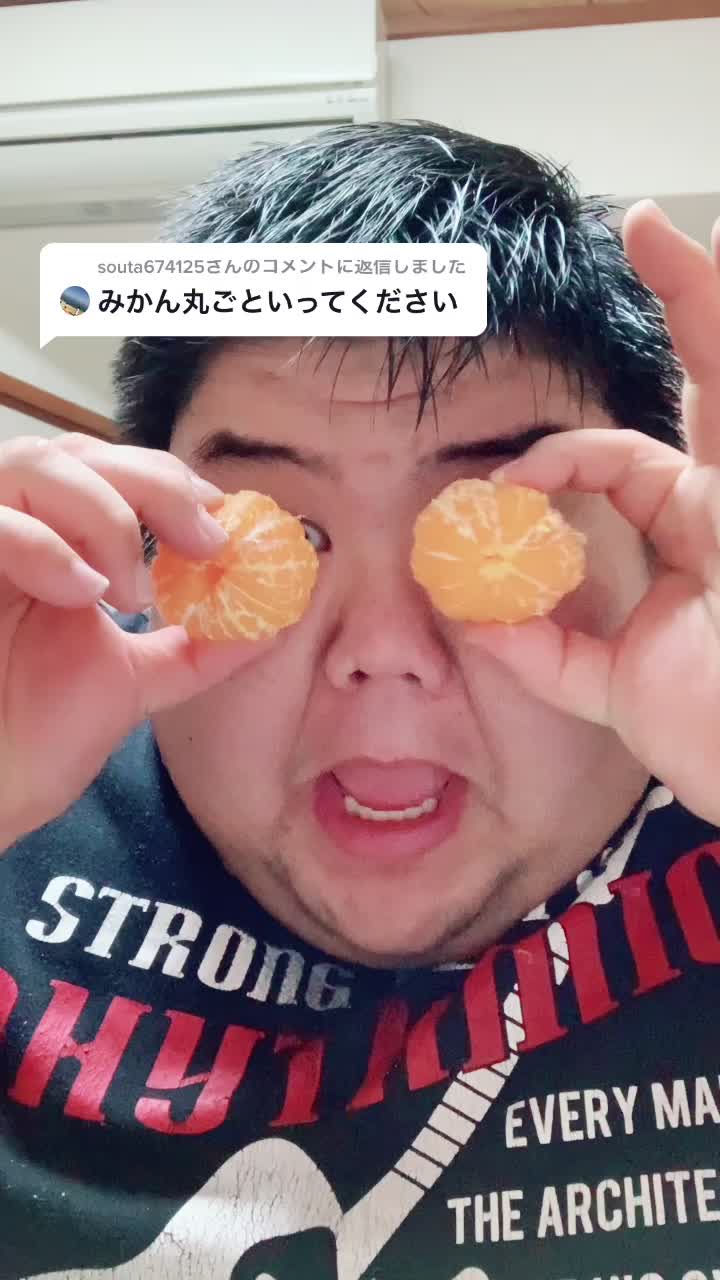 @ふみチャンネル✨😍✨