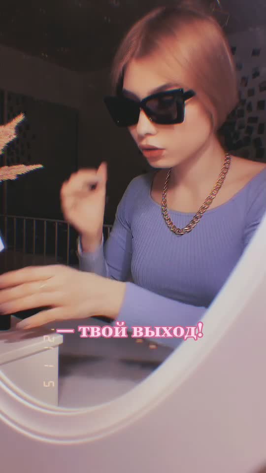@🏹 О&rsquo;НЕГИНА 🏹