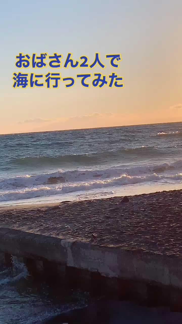 @星ちゃん