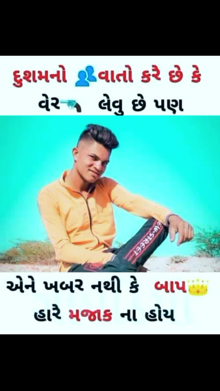 @Mr._Jagu_1204