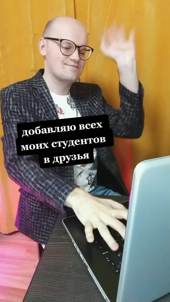@НВ