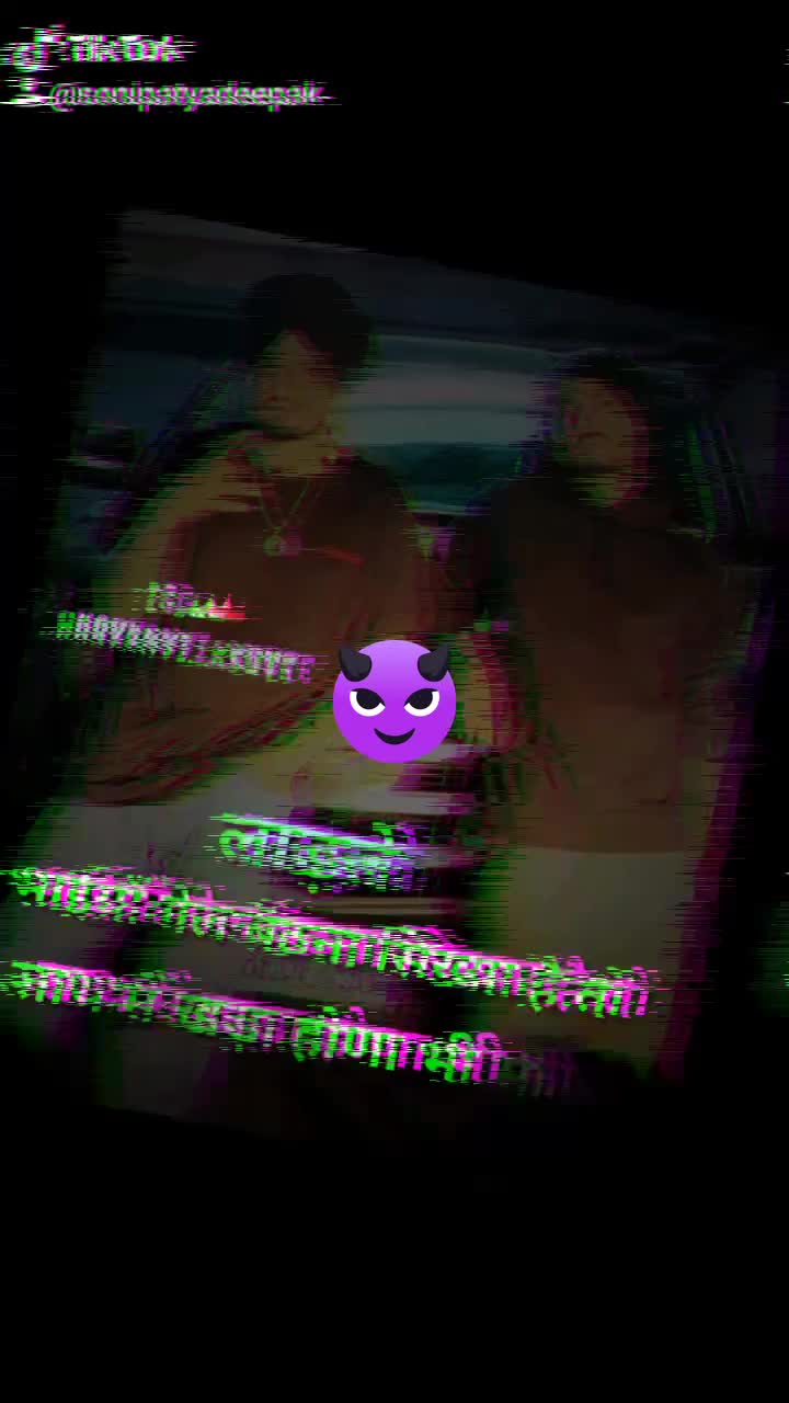 @S&oslash;&ntilde;ip&atilde;ty&aring; deep&atilde;k