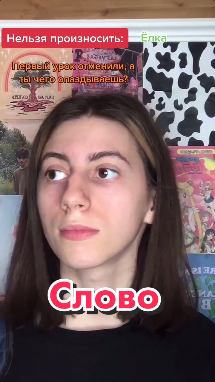 @Карина 🍻🧚🏻&zwj;♂️🐍