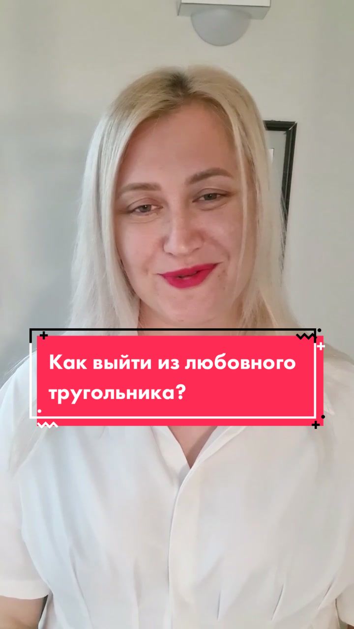 @Анастасия Плиско