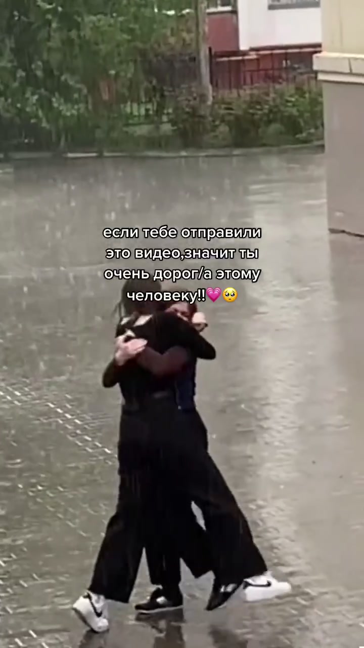@Ты всё сможешь❤️