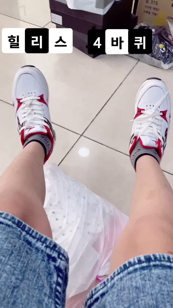 @크크킄