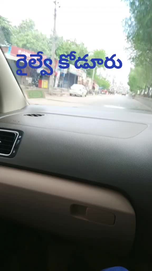 @లవ్ యూ పొట్టి